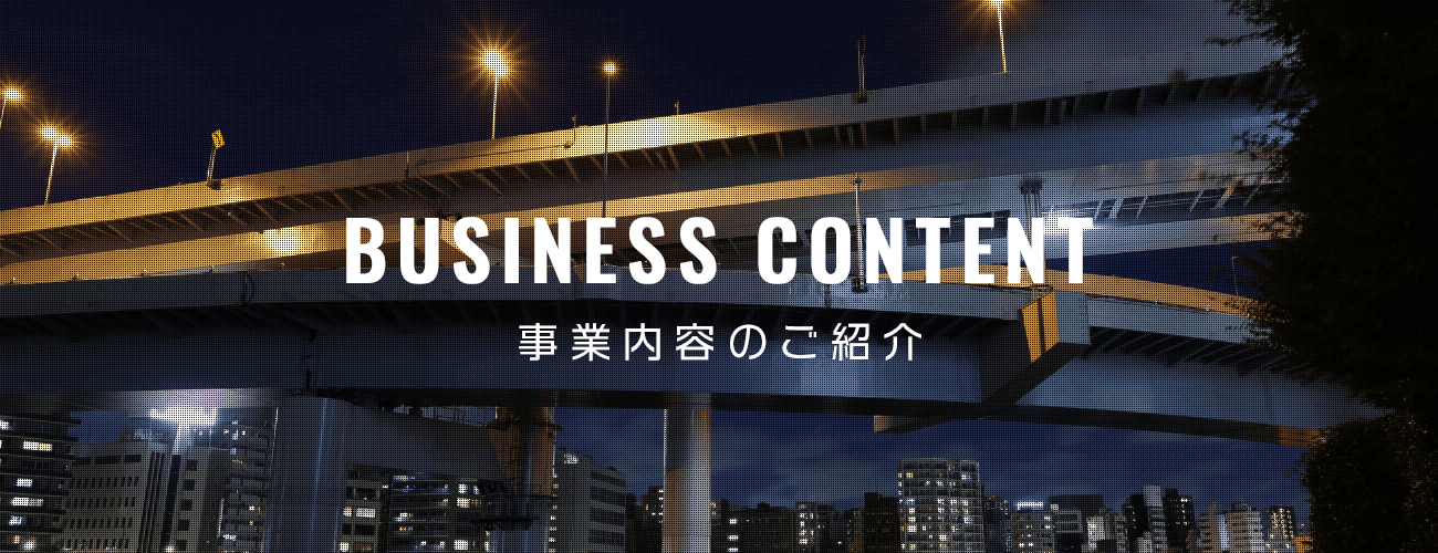 banner_business_sp